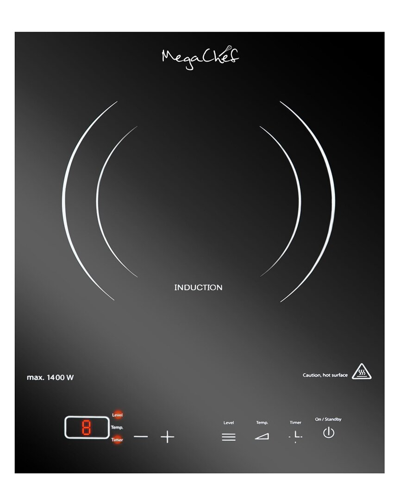 Megachef Portable 1400w Single Induction Countertop Cooktop
