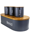 Megachef Bamboo 4pc Bread Basket & Canister Set