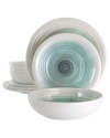 Elama Potters Wheel 12pc Melamine Dinnerware Set