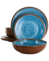 Elama Rippled Tides Melamine Dinnerware Set Of 12 Pieces