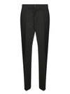 GIVENCHY SARTORIAL WOOL TROUSERS