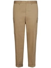 Etro Classic Trousers In Beige Stretch Cotton In Neutrals