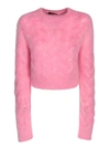 DSQUARED2 MOHAIR-BLEND PULLOVER WITH BRUSHED EFFECT