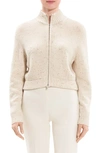 Theory Cropped Zip Cardigan In Cream Multi