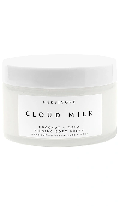 Herbivore Botanicals Cloud Milk Coconut + Maca Firming Body Cream In N,a
