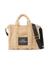 Marc Jacobs Women's The Teddy Medium Tote In Camel