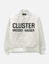 Undercover Cluster Grosses Wasser Bomber Jacket In White