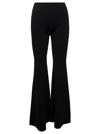Balmain High-waisted Bootcut Pants With Satin Side Bands In Black
