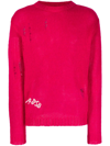 ANDERSSON BELL PULLOVER CON LOGO