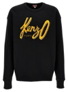 Kenzo Logo Oversized Cotton Sweatshirt