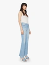 Mother The Hustler High Rise Flare Leg Ankle Jeans In California Cruiser In Blue
