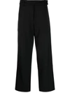 Studio Nicholson Wool Blend High Waist Trousers In Black