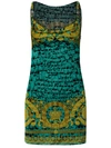 Versace Green Baroccodile Medusa '95 Minidress In Green
