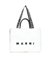 Marni Bags In White
