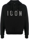 DSQUARED2 DSQUARED2 ICON STUDDED HOODIE
