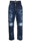 DSQUARED2 DSQUARED2 STRAIGHT-LEG JEANS