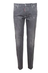 DSQUARED² DSQUARED² CHIC GRAY SLIM-FIT DENIM FOR THE MODERN MEN'S MAN