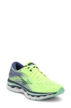 MIZUNO MIZUNO WAVE SKY 6 RUNNING SNEAKER