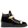 Giuseppe Zanotti Side Zipper High-top Casual Shoes
