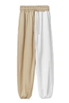 Comme Des Fuckdown Chic Beige Two-tone Drawstring Sweatpants In Beige