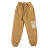 PHARMACY INDUSTRY PHARMACY INDUSTRY BROWN COTTON JEANS &AMP; WOMEN'S PANT
