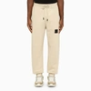 The North Face M 78 Low Fi Hi Tek Cargo Pant In Beige
