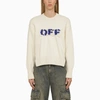 OFF-WHITE IVORY WOOL CREW-NECK JUMPER