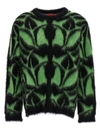 La Doublej Camden Jumper In Multicolor