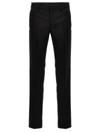 Versace Men's Formal Pants Loose Fit In Black