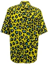 Versace Informal Shirt Tessuto Popeline Cotone Stampa Leopard Allover In Yellow