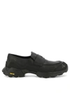 Roa Round-headed Love Shoes In Black