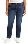 KUT FROM THE KLOTH REESE FAB AB HIGH WAIST ANKLE SLIM STRAIGHT LEG JEANS