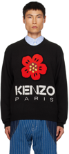 KENZO BLACK KENZO PARIS BOKE FLOWER SWEATER