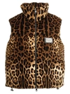 Dolce & Gabbana Logo-plaque Leopard-print Gilet