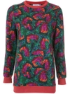 ISOLDA MULTICOLOUR,JUMPERDEMOLETOM11889706