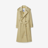 BURBERRY BURBERRY LONG CASTLEFORD TRENCH COAT