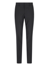 Versace Medusa-embellished Straight Trousers In Black  