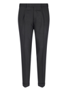 Pt Torino Straight Wool Trousers Elastic Waist In Black  