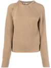 Stella Mccartney Knot-detail Knitted Jumper In Brown