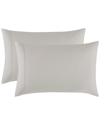 BADGLEY MISCHKA BADGLEY MISCHKA 300TC TENCEL PILLOWCASE PAIR