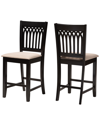 Baxton Studio Genesis Modern Dining Chair