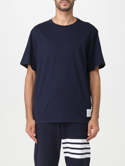Thom Browne Rugby Fit Short Sleeve Cotton T-shirt In Black