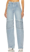 GRLFRND MARIAH WIDE LEG RACER JEAN