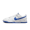 Nike Off-white & Blue Dunk Low Retro Sneakers In White