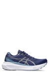 ASICS ASICS® GEL-KAYANO® 30 RUNNING SHOE