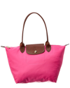 Longchamp Small Le Pliage Shoulder Tote