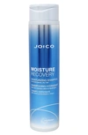Joico Moisture Recovery Shampoo
