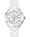 BULOVA WOMEN'S MARINE STAR MARC ANTHONY SERIES A DIAMOND ACCENT WHITE CERAMIC BRACELET WATCH 36MM