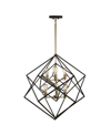 Artcraft Lighting Artistry Chandelier In Black