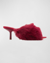 Burberry Minnie 65mm Heel Open-toe Shearling Sandals In Rippleripple Ip C